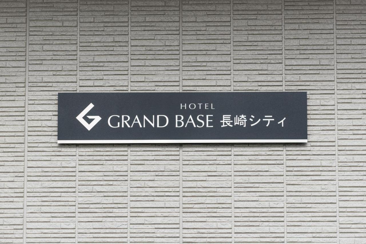Grand Base Nagasaki City Exteriör bild